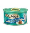 Fancy Feast Elegant Medleys Shredded Tuna Canned Cat Food For Discount