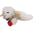 MULTIPET LAMB CHOP W CATNIP (4 IN, WHITE) Online Sale