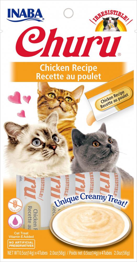 Inaba Churu Chicken Puree Cat Treat Cheap