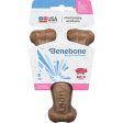 Benebone Wishbone Puppy Supply