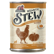 Redbarn Chicken & Pumpkin Hearty Stew Fashion