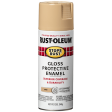 Rust-Oleum® Protective Enamel Spray Paint Gloss Sand Cheap