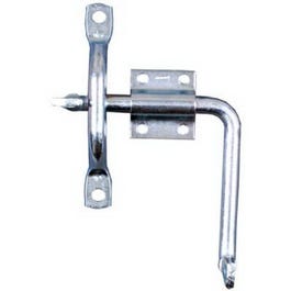 All-Purpose Gate Latch on Sale