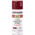 Rust-Oleum® Protective Enamel Spray Paint Gloss Burgundy Online now