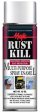 SPRAY 12OZ WHITE SATIN RUSTKILL Online now