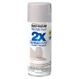 Rust-Oleum Painter s Touch® 2X Ultra Cover Satin Spray Paint Online Sale