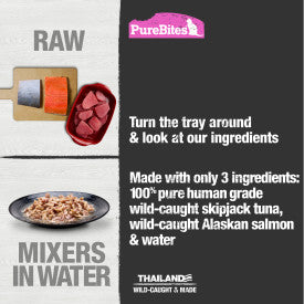 PureBites Wild Tuna & Salmon Cat Treat Mixers For Discount