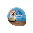 Blue Buffalo Blue Delights Small Breed Rotisserie Chicken in Gravy Dog Food Cup (3.5-oz, single cup) Hot on Sale