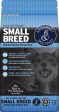 Annamaet Small Breed All Life Stages For Sale