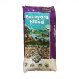 Bird Pro Backyard Blend Supply